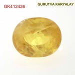 Yellow Sapphire – 2.11 Carats (Ratti-2.33) Pukhraj